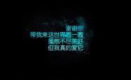 开云体育官网-沙漠之狮的逆袭，2026世界杯四分之一决赛，摩洛哥逆转秘鲁，孙兴慜独舞惊艳世界