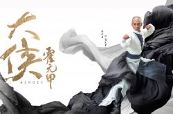 开云体育平台APP-独舞的鹰与沉没的舰，2026世界杯D组厄瓜多尔狂胜罗马尼亚，萨内用一场比赛定义唯一