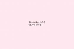 开云体育登录-2026世界杯E组惊雷，加纳铁血防反横扫葡萄牙，魔笛孤掌难鸣黯然神伤