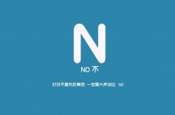 开云体育APP下载-暹罗之虎的咆哮，2026世界杯E组关键战，泰国如何用压制性打法击败加纳，努涅斯导演逆转好戏