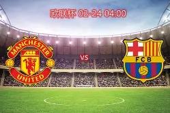 开云体育在线-曼联力克巴萨，坎特统治全场