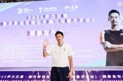 开云体育在线-印度羽毛球队绝地反击中国羽毛球队，林丹完成帽子戏法