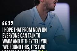 开云体育登录-世界网球队爆冷美国网球队，瓦林卡关键制胜