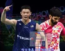 开云体育官网-泰国羽毛球队翻盘法国羽毛球队，斯里坎特制霸全场