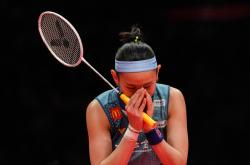 开云sport-法国羽毛球队强势中国羽毛球队，戴资颖惊艳世界的简单介绍