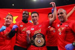 开云体育APP下载-拳击队主教练发声，誓言带队登顶