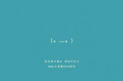 开云体育APP下载-钢铁之膝与烈日逆转，当桃田贤斗的关键一分焚尽韩国寒流