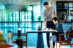 开云体育APP下载-足球场上的深圳速度—看美加墨世界杯上的独特风景线