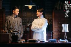 开云体育-团队棋盘与个人火焰，足球世界的双重奏