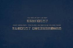 开云体育入口-英超争冠之夜，克莱教科书级表现铸就传奇