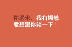 开云sport-破晓一击，广东队强行终结上海队，爱德华兹成为关键先生
