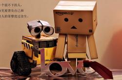 开云sport-历史性崩盘！湖人遭活塞闪电战击溃，利拉德七分钟时间让比赛提前进入垃圾时间