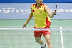 开云体育登录-中国羽毛球队逆转法国羽毛球队，林丹送出助攻