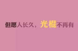开云体育官网-黑马奇迹，塞内加尔鏖战瑞典，卡拉斯科一剑封喉成关键先生