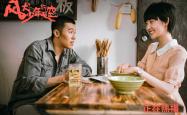 开云体育-沙漠风暴席卷多哈，2026世界杯八分之一决赛，伊拉克钢铁防线锁死哈兰德，绝杀乌兹别克斯坦书写奇迹