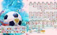 开云体育平台APP-唯一