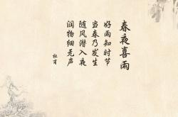 开云体育登录-掌控与逆转，2026世界杯C组关键战中场的胜负密码
