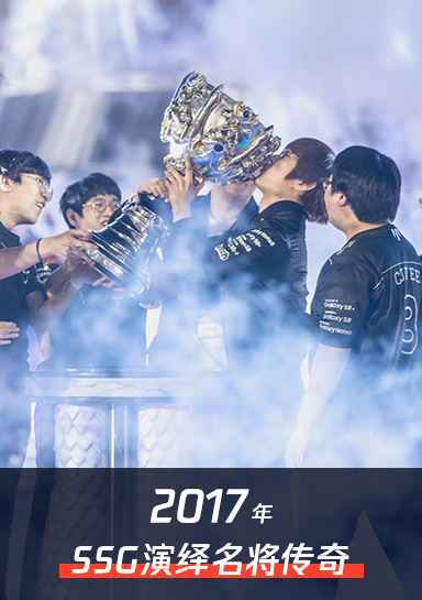 包含TSM完胜G2,Knight关键制胜的词条 包含TSM完胜G2,Knight关键制胜的词条