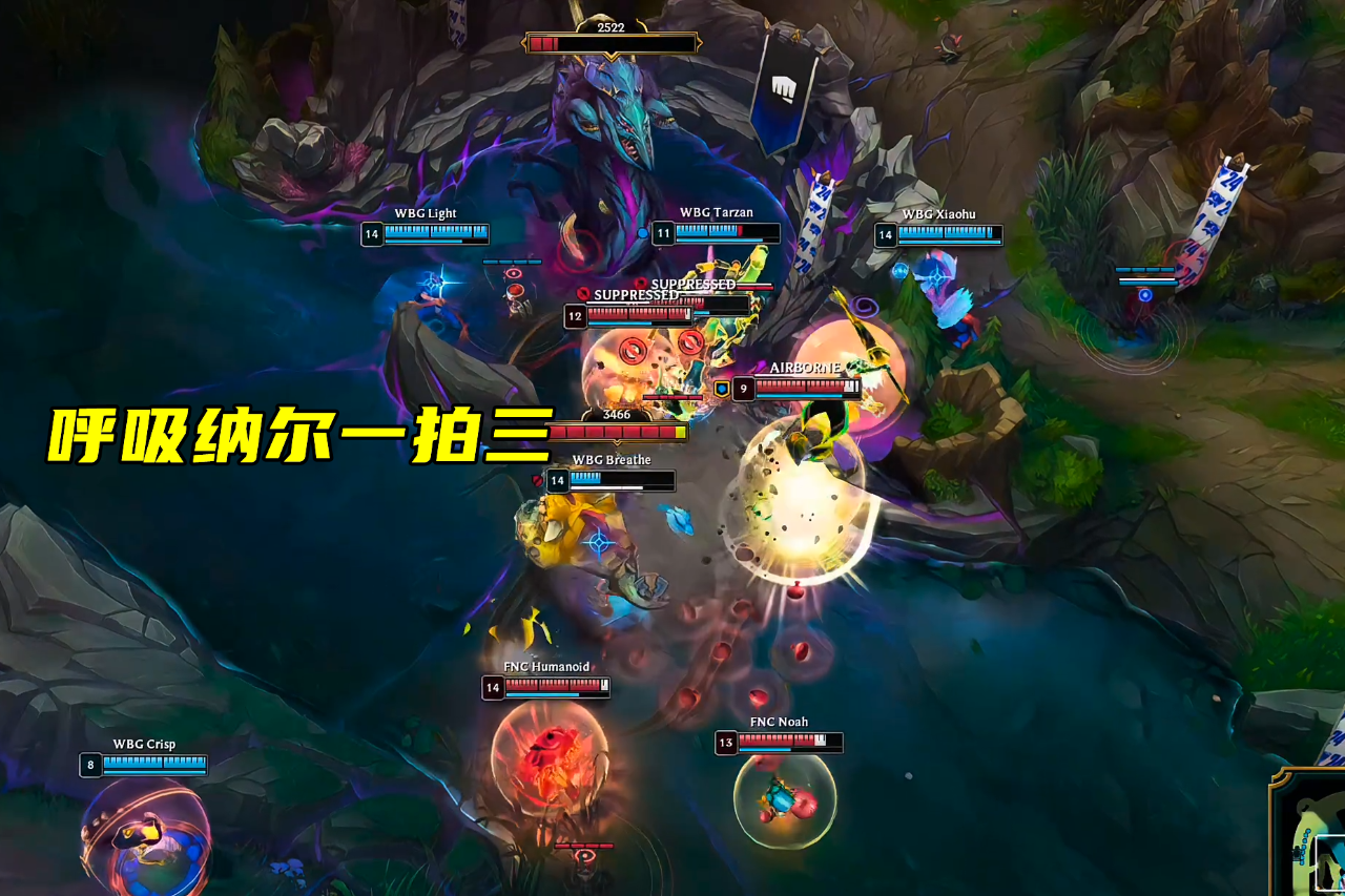 100T绝杀FNC，Tarzan爆发神勇