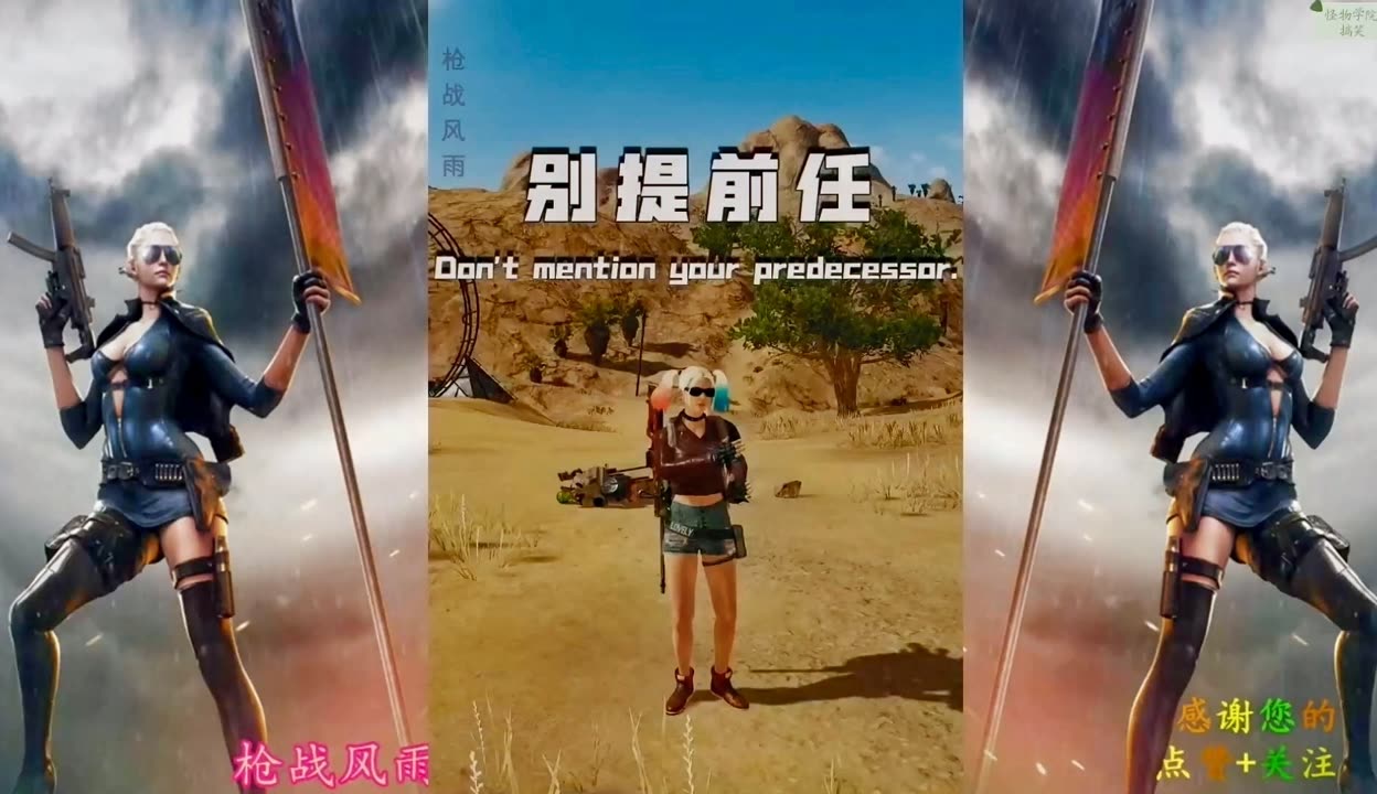 和平精英选手赛后落泪,背后故事感人 和平精英选手赛后落泪,背后故事感人