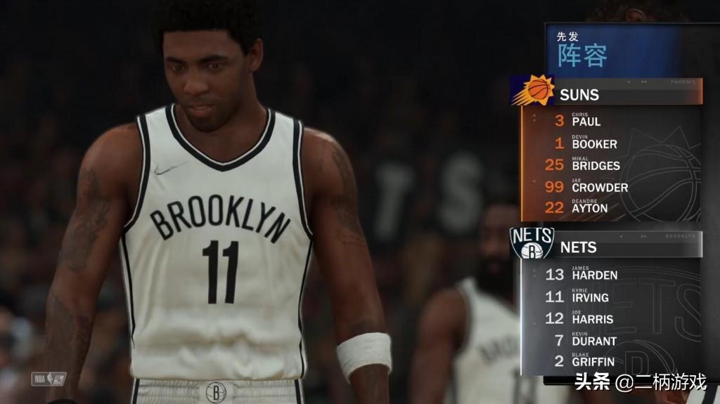 关于NBA2K赛后采访曝光，内幕引发热议的信息