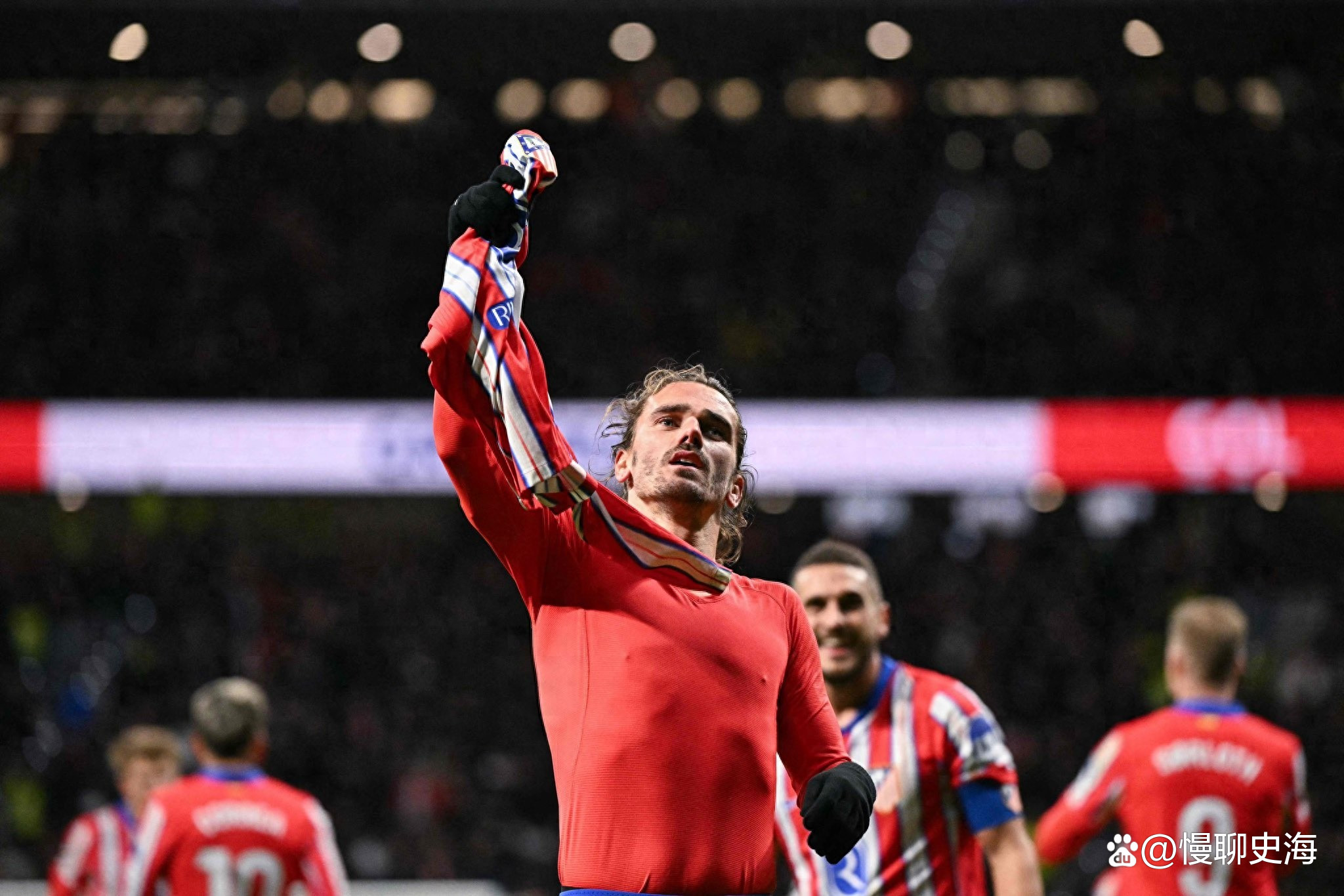 包含里昂横扫AC米兰，格列兹曼关键制胜的词条