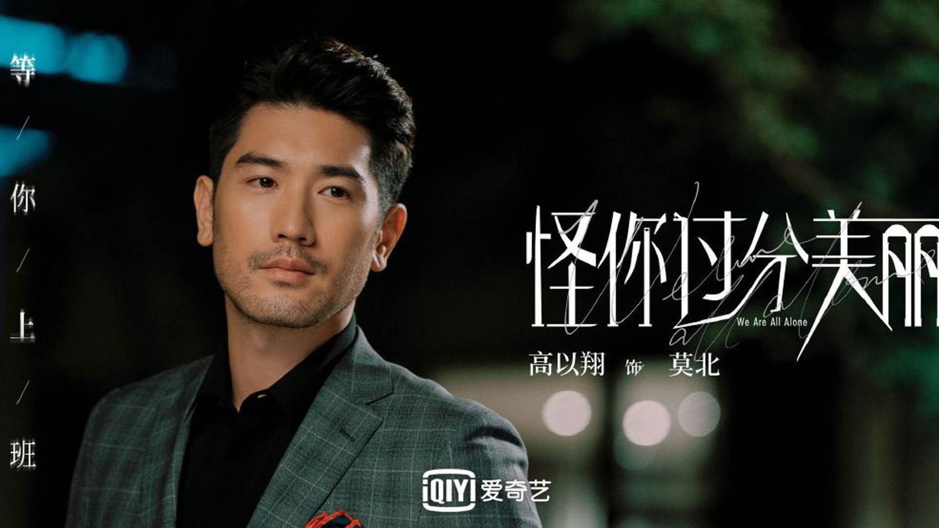 王座更迭，梅赛德斯强势碾压红牛，暗夜骑士皮亚斯特里扛起全队突围