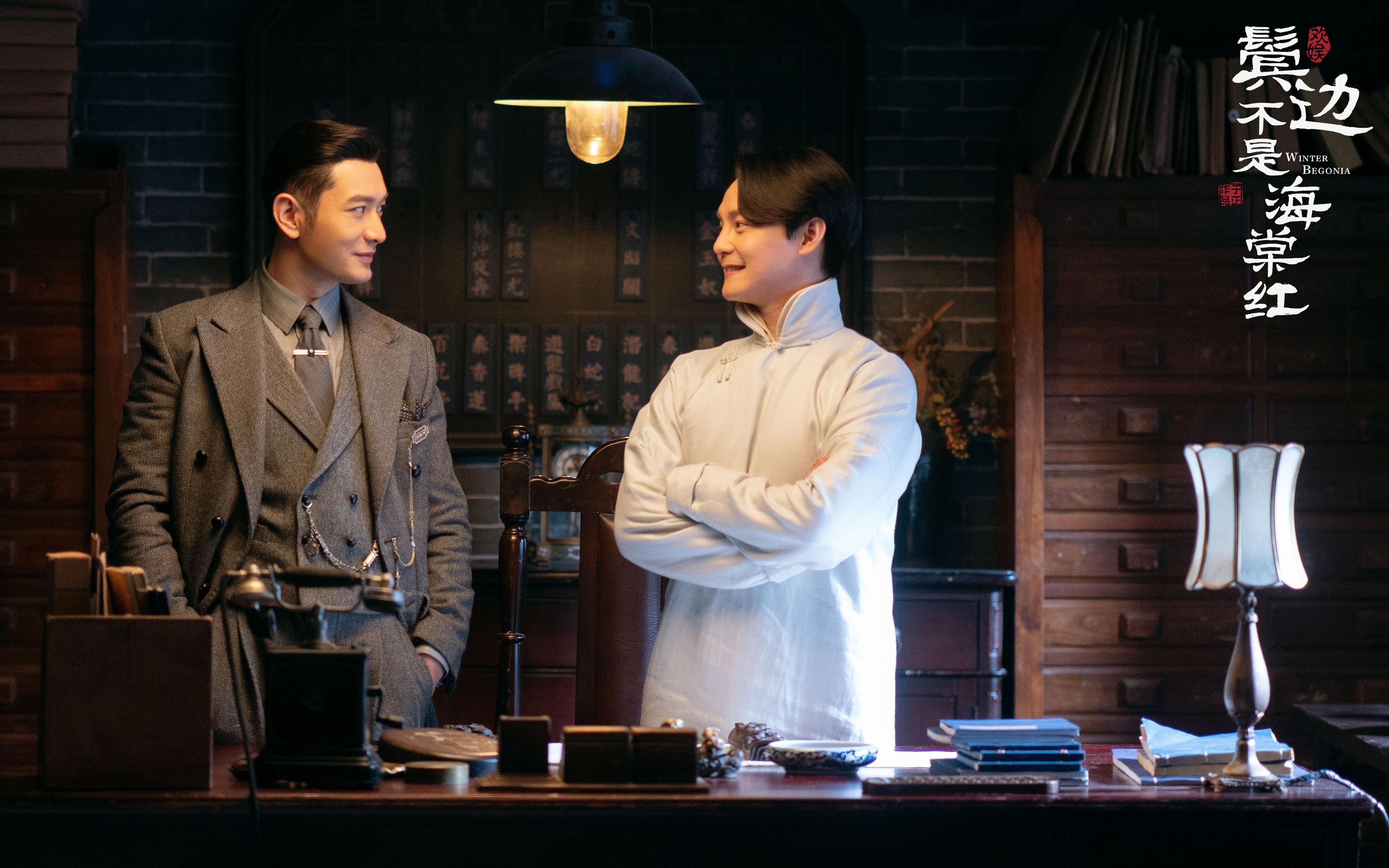 团队棋盘与个人火焰，足球世界的双重奏