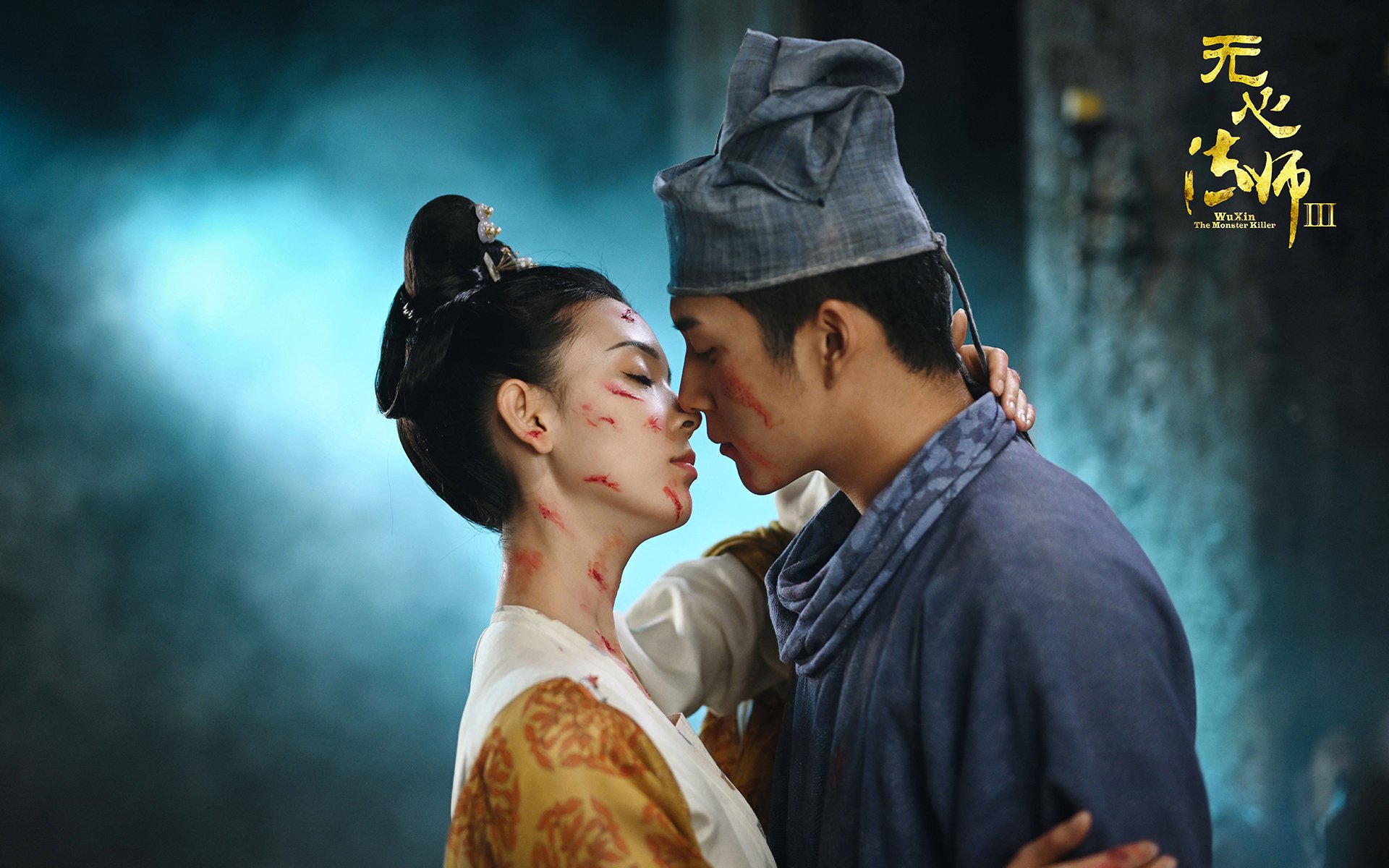 硝烟尽处的史诗,浙江队铁血突围爵士抢七战