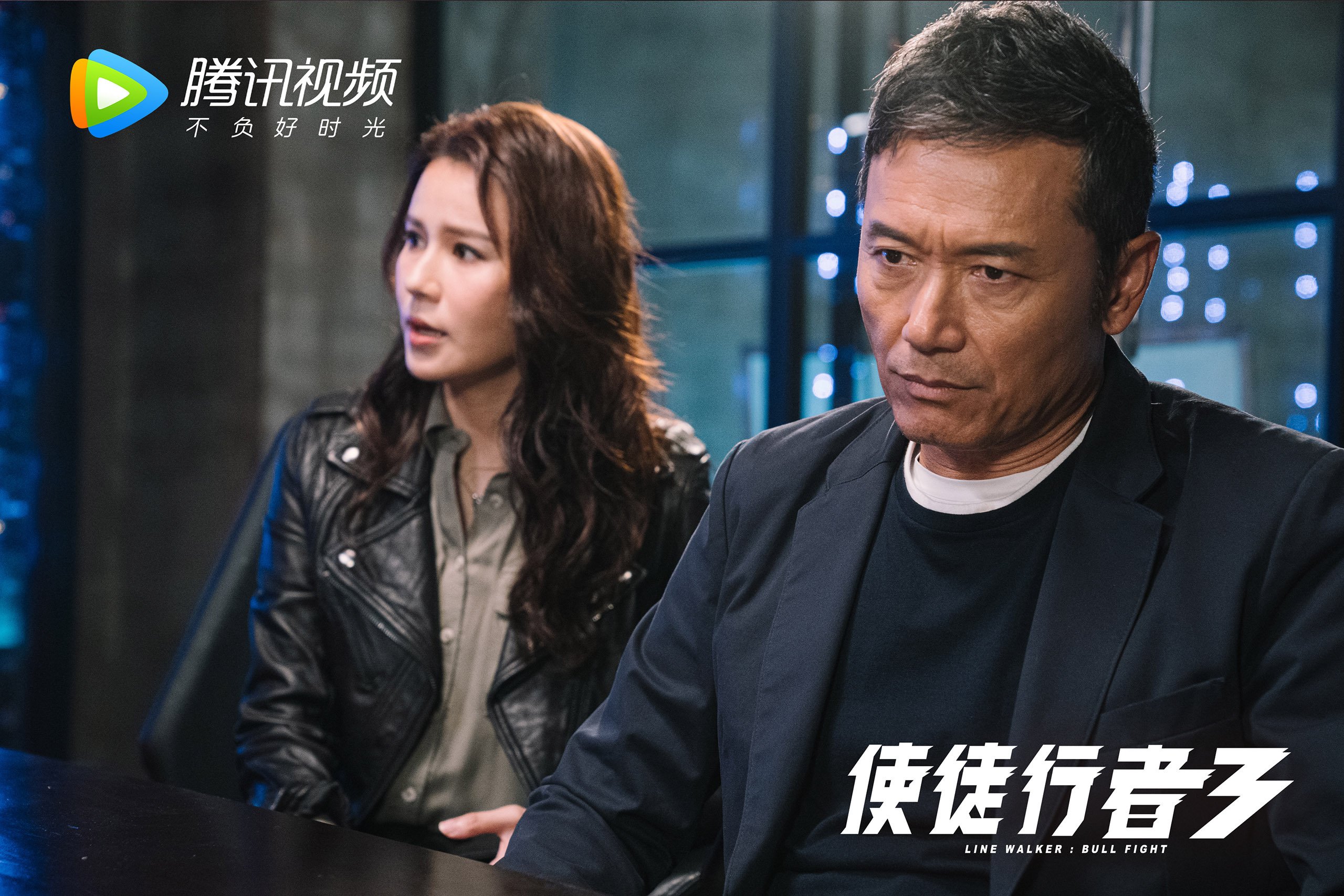 世界排名争夺战之夜,伊布用半小时扭转的乾坤