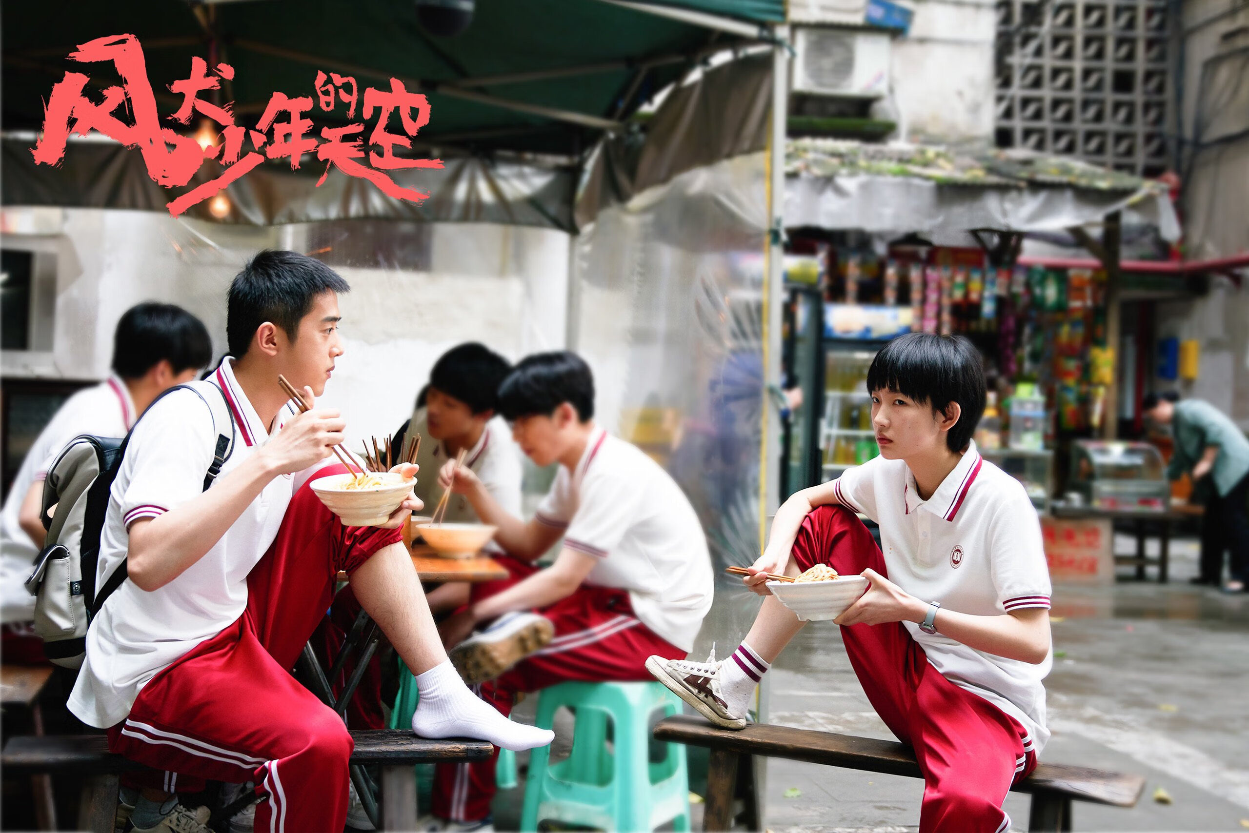 钢铁之躯撕碎悬念，西亚卡姆末节爆发成魔术终结者