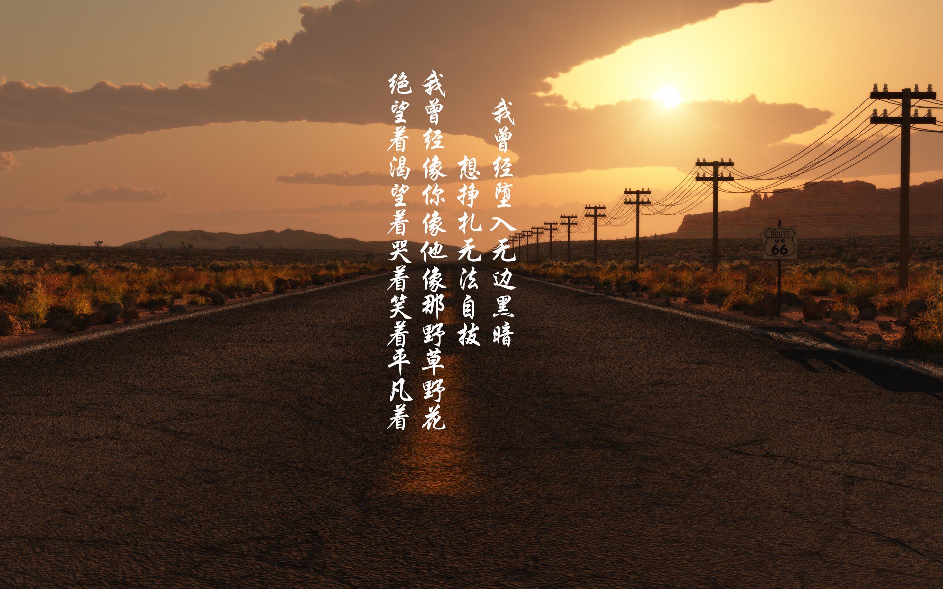 魔笛终章与天蓝新篇,2026世界杯焦点战,克罗地亚横扫乌拉圭,坎塞洛以一人之力改写足球版图