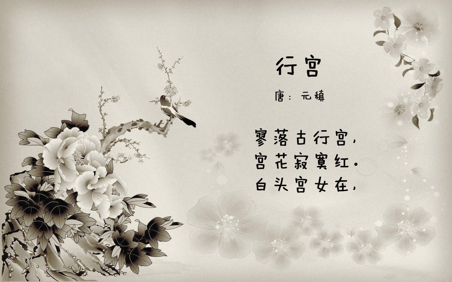 全场为高卢雄鸡欢呼，但那个亚洲人让十万人闭嘴，2026揭幕战，关于孙兴慜、关于唯一性的神话