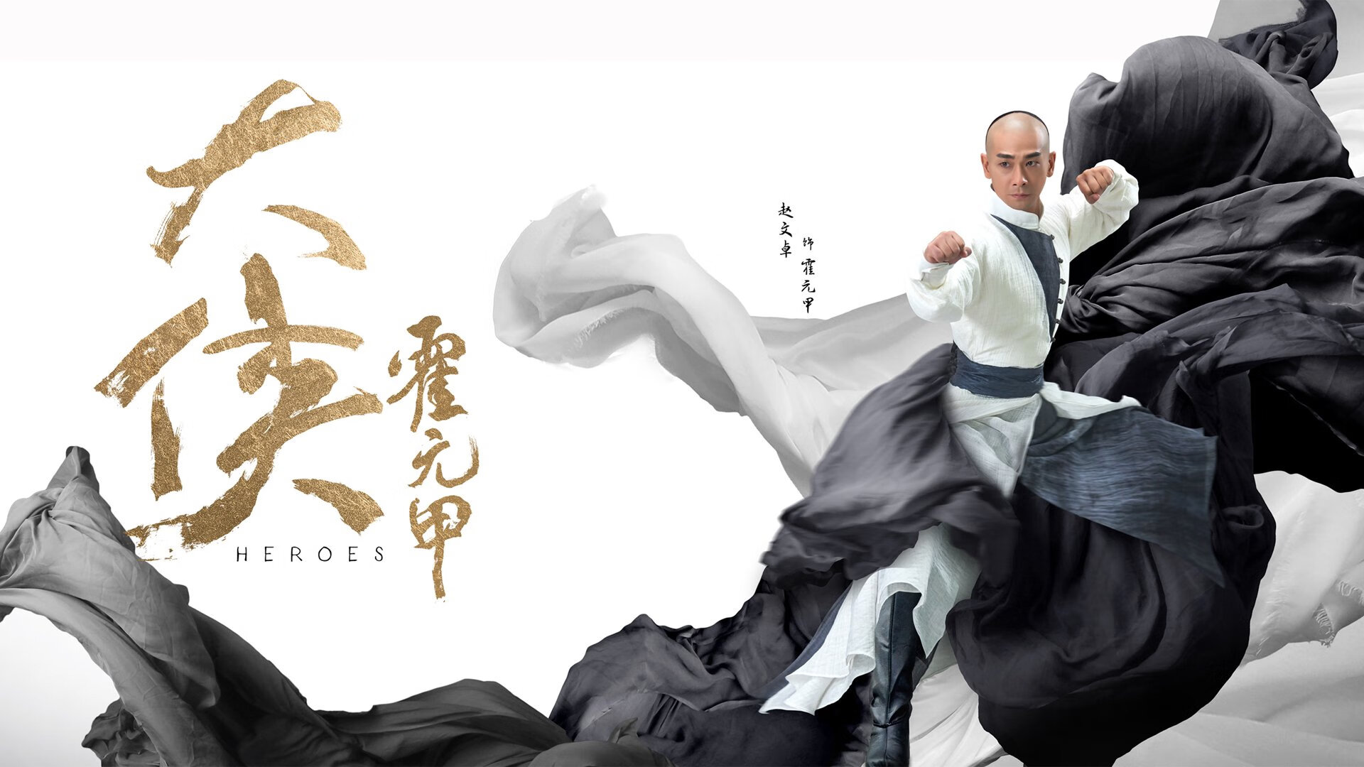 独舞的鹰与沉没的舰,2026世界杯D组厄瓜多尔狂胜罗马尼亚,萨内用一场比赛定义唯一