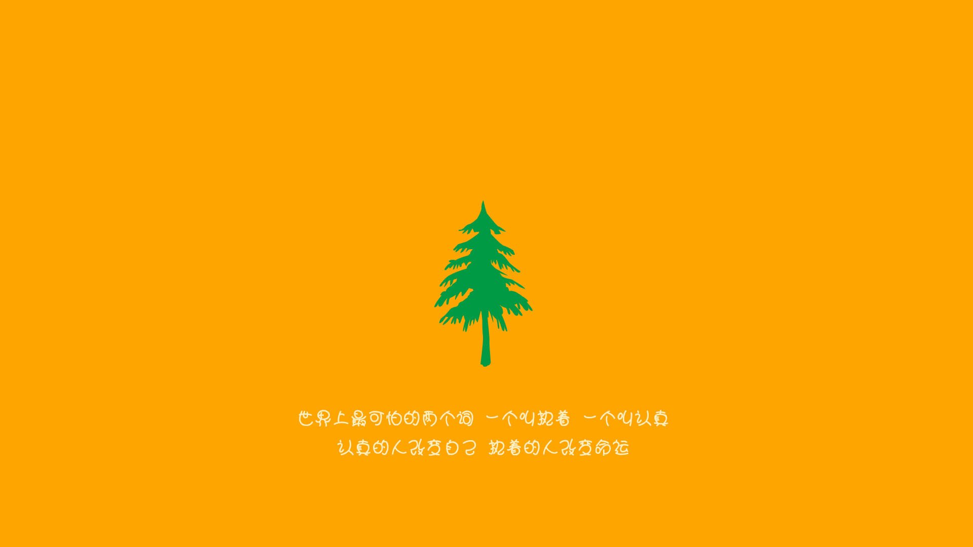冷雨夜·热战魂,2026世界杯G组关键战,挪威横扫英格兰,穆西亚拉带队取胜,一场改写命运的铁血狂想曲