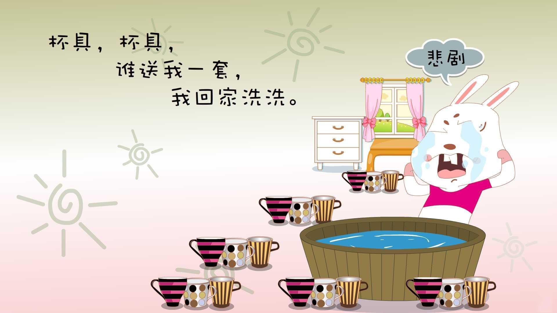 沙漠与星辰,2026世界杯决赛,当德布劳内的最后一传穿越伊拉克铁壁