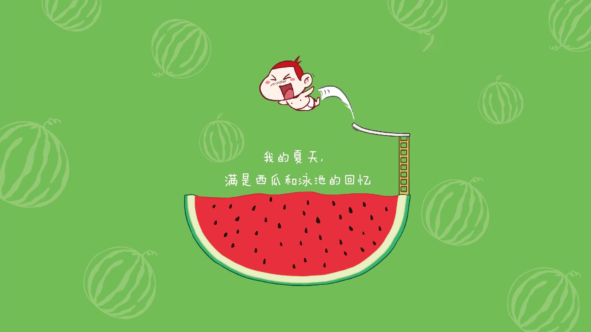 一击封神，2026世界杯H组，格列兹曼的致命一剑刺穿斯洛伐克，巴西完美落幕